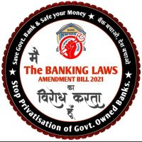 हाथीराम चौधरी बैंक वाले (@lazy_banker) 's Twitter Profile