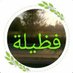 fazeela hameed (@hameed_fazeela) Twitter profile photo fazeela hameed (@hameed_fazeela) Twitter profile photo