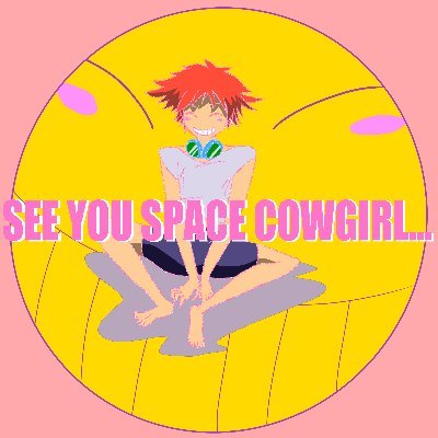 たこちうさんのプロフィール画像