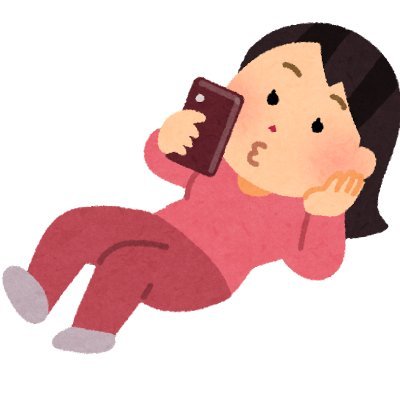 かーさんです。ツイ廃です。教育や子育てについて呟きます。2022ボリュゾ。 受験勉強を頑張れない子&サポート頑張れない親で何とか受験終了。#頑張れない中学受験