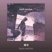 Wisdom (@wisdomtet) 's Twitter Profile