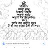Balwant88639187's profile picture. Teacher