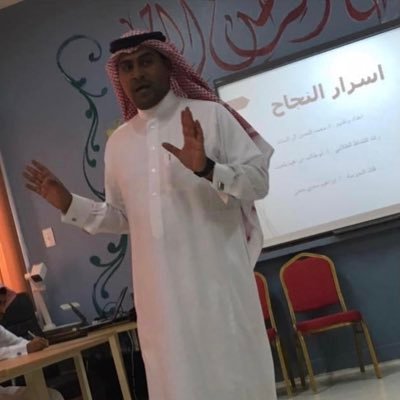 aal_asadah's profile image