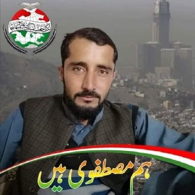 HaroonK50738847's profile picture. Haroon Ur Rashid  PAT