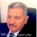 Noori Husseen (@husseennoori) Twitter profile photo Noori Husseen (@husseennoori) Twitter profile photo