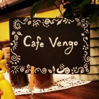 cafe vengo(@CafeVengo) 's Twitter Profile Photo