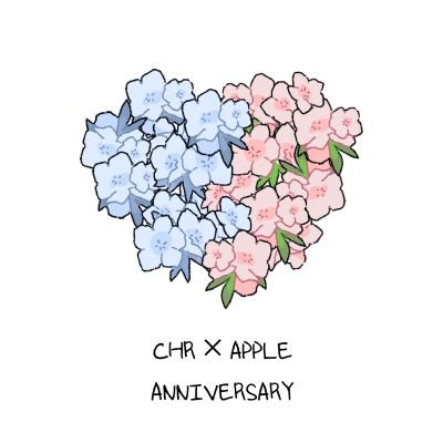 카카페 웹소설 약칭 '데못죽'의 등장인물 청려(CHR) X 문대(APPLE) 앤솔로지