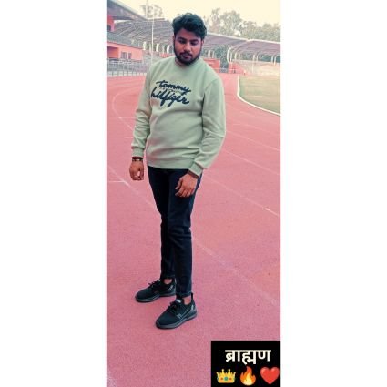 *तेरा दर हो मेरा सर हो यहाँ कृपा उम्र भर हो जय भोले की हर हर महादेव जय शंकर की 🙏🏻🙌🏻🕉️🛐😇📿🔱*