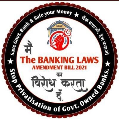 jonaas_bankwale's profile picture. Bankers, Engineer
UNION BANK OF INDIA
CENTRAL BANK OF INDIA