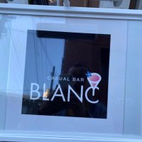 BLANC(ブラン) (@yokohamablanc) 's Twitter Profile
