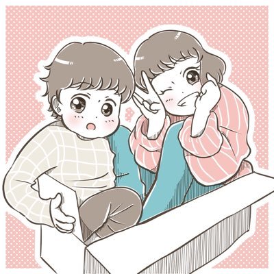 サヨリⓉ @6y&2y1mさんのプロフィール画像