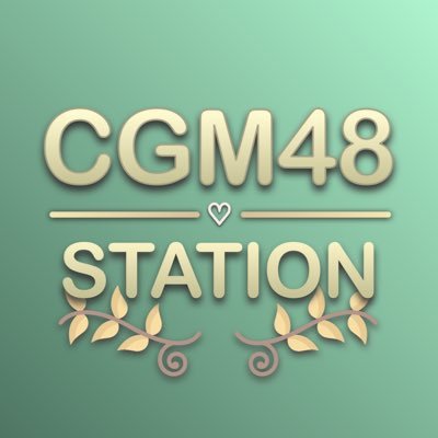 Support all members of CGM48 - อัพเดท และแจ้งข่าวสารต่าง ๆ ของน้อง ๆ CGM48 เจ้า~ #CGM48 #CGM48Station