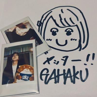 ｼﾉさんのプロフィール画像