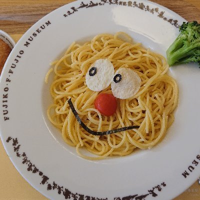 癒しを求めて三千里
マッサージとキャンプとコーヒーで癒されたい
キャンプ道具まとめてみた→https://t.co/45JrC3aWlZ
好きなものなど
#マッサージ #キャンプ #コーヒー #サウナ #温泉