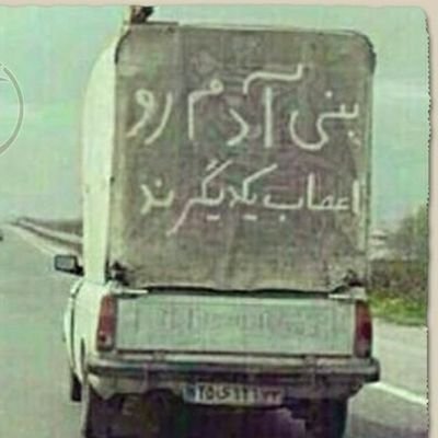 majid_ido's profile picture. 