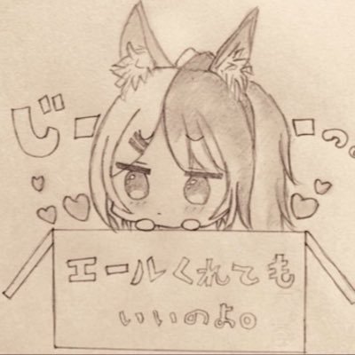 まさ#アニャ推しさんのプロフィール画像