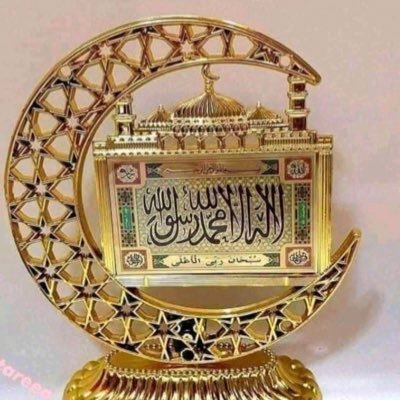 Ahmad23670025's profile picture. 