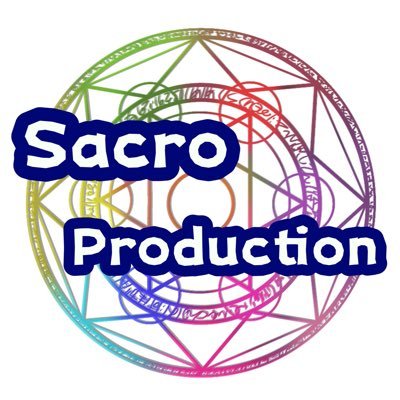 Sacro productionさんのプロフィール画像