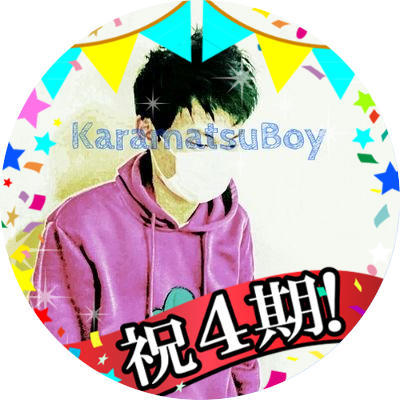熟して腐り落ちた ADHDBBA
松💜💙42
金カム🌙🎏 💙他漫画多数
朝ドラ呟
無言フォローRT🙏
怖話収集癖ホラー、ミステリー鬱映画👻廃墟🏚️
モルモット♂兄弟🐹
♪Mili 🍄🍆♥
雑多趣味垢リア友身内回避垢ブロ推奨
♂️活垢投資💰垢は即ブロ解✂️
低浮上
