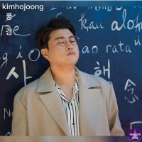 낭만가객#별지기로티9 (@hms34754) 's Twitter Profile Photo