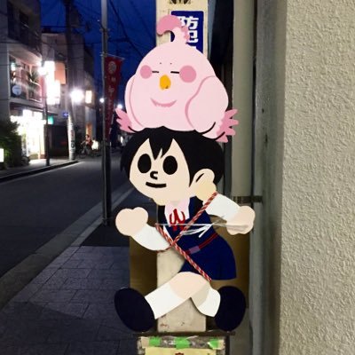 蕎麦食べたさんのプロフィール画像