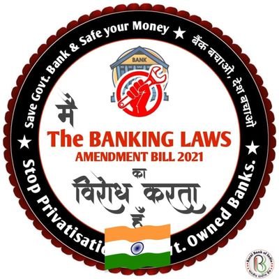 ARVIND_00001's profile picture. ||An Officer at 💖Bank of india, Tweets are personal and RTs are not endorsement||