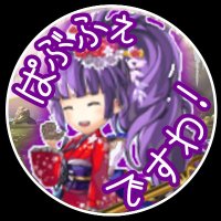 Legne/れぐね (@anotherlegne) Twitter profile photo