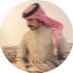 وقيّـان ١. (@9sii6) Twitter profile photo وقيّـان ١. (@9sii6) Twitter profile photo