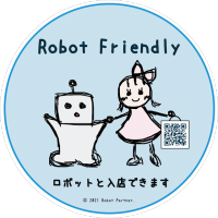 Robot Friendly Project (@robotfriendlypj) 's Twitter Profile Photo Robot Friendly Project (@robotfriendlypj) 's Twitter Profile Photo