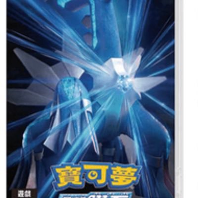 desperado959595's profile picture. 好