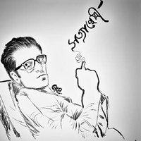 সত্যাণ্বেষী(@satyanewshi) 's Twitter Profile Photo