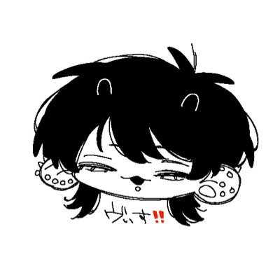 ヴぃす‼️さんのプロフィール画像