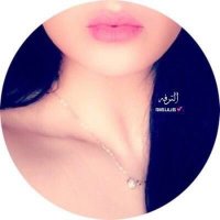 آلترفہ🕊. (@i6uu6) 's Twitter Profile Photo