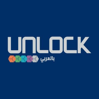 القناة الرسمية لشركة أنلوك بلوكتشين بالعربي. المنصة الإعلامية المتخصصة في أخبار العملات الرقمية والبلوكتشين ومشتقاتها.