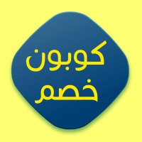 أقـــوى العـــروض (@jamescwilkie) 's Twitter Profile