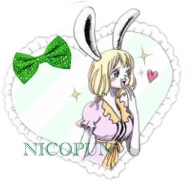 nico16nico16 Profile Picture