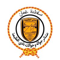 إعلام عشائر الطليعة (@altaleiahsmedia) 's Twitter Profile Photo إعلام عشائر الطليعة (@altaleiahsmedia) 's Twitter Profile Photo