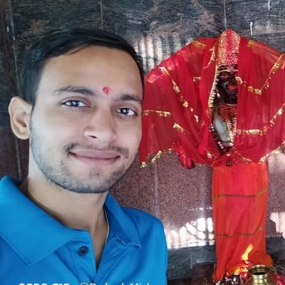 Prakash03955654's profile picture. Its me Prakash Mishra