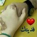 المدمر اليوناني (@almsry_alqayd) Twitter profile photo المدمر اليوناني (@almsry_alqayd) Twitter profile photo