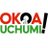 okoauchumi_ke