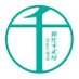 【公式】銀座千疋屋 (@ginzasembikiya) Twitter profile photo 【公式】銀座千疋屋 (@ginzasembikiya) Twitter profile photo