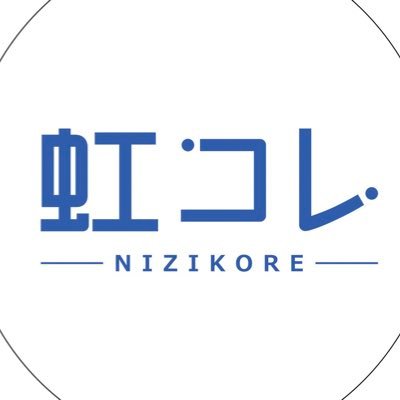 nizikore_officialさんのプロフィール画像