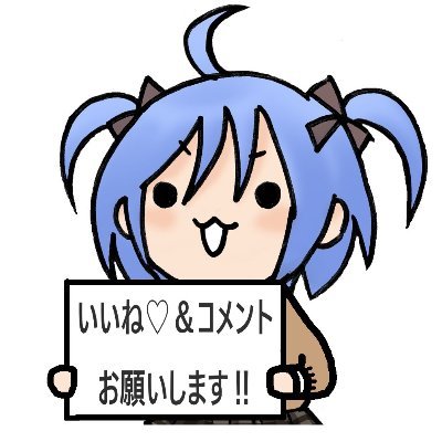 静岡デザイン専門学校×AOSHIMAコラボ企画さんのプロフィール画像