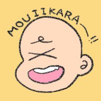りん (@rin_paradoxu) 's Twitter Profile