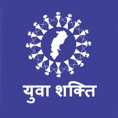 Engaging, Empowering and Skilling the youth of Chhattisgarh.