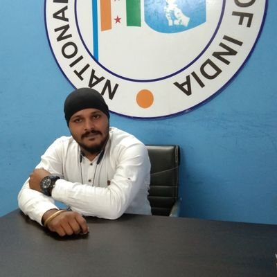 NSUI Activist