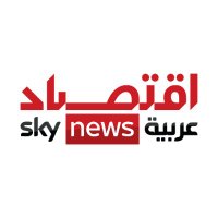 اقتصاد سكاي نيوز عربية (@snabusiness) 's Twitter Profile