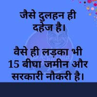 PM (@poonamm31022687) 's Twitter Profile