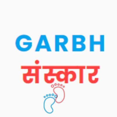 Garbh Sanskaar Program 🤰 to shape the physical💪, mental🧠, emotional😀, and spiritual🙏 health of your unborn child.