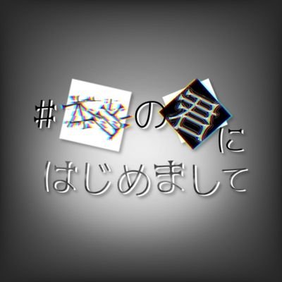 ほんきみさんのプロフィール画像